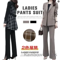 レディーススーツ パンツスーツ セットアップ 異素材 洗える スーツ 2点セット ママスーツ フォーマル カジュアル ビジネス★通勤★OL 入学式★通勤★事務所 大人 きれいめ 春 秋
