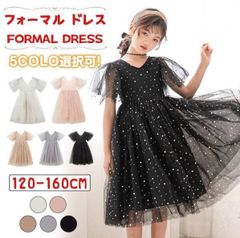 Item thumbnail for item 32b75bed-ebae-4629-a932-d254dcd603a1