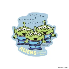ディズニー ステッカー シール キャラクター グッズ  トイストーリー エイリアン ツヤなし マット PVC 耐水 耐光１枚 PG-DSTK11LGM 【定形外郵便にて発送】【1週間以内発送】