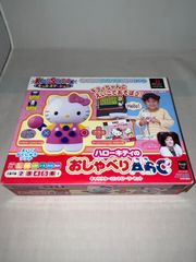 [With obi and postcard] Hello Kitty's Talking ABC (Controller included) PlayStation @