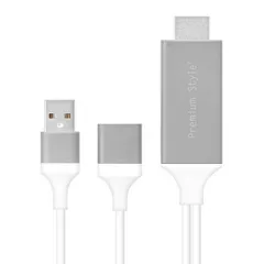 iPhone iPad HDMIミラーリングケーブル ホワイト HDMI 画面 TV 転送 デバイス 映画 テレビ ゲーム プレゼン モニター ディスプレイ 同期 表示 接続 2m PGA  【普通郵便にて7営業日以内発送】のサムネイル