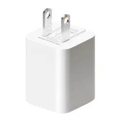 ACアダプタ 充電器 USB  Cポート type-C スマホ 充電 急速充電 アダプタ コンパクト 小さい GaN内蔵 発熱を抑える ホワイト 白 PG-PD45AD02WH 【定形外郵便にて発送】【1週間以内発送】