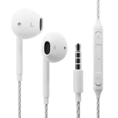 イヤホン 高音質 ステレオ 3.5mm イヤホンプラグ ステレオイヤホン タフケーブル ホワイト 白 インナーイヤー マイク付 リモコン付 ダイナミックドライバー 有線 ケーブル 1.2ｍ 120cm ハンズフリー  【定形外郵便にて発送】【1週間以内発送】