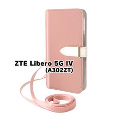 Libero Flip Y!mobile ジャンク品 A304ZT - メルカリ