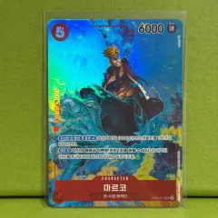 ワンピースカードゲーム マルコ SR OP03-013