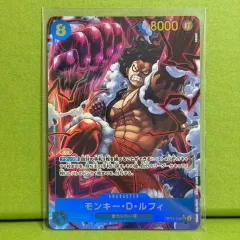 ONE PIECE カードゲーム ルフィ SEC OP11-118