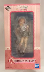 BANDAI SPIRITS 一番くじ カッコウの許嫁 #天使と悪魔が大交錯！ A賞 天野エリカ フィギュア