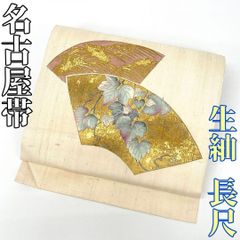 【着物と帯 時流】426y◆仮仕立て 未仕立て女の子着物◆金駒刺繍 百貨店取扱品 着物と帯 時流】426y◇仮仕立て 未仕立て女の子着物◇金駒刺繍 百貨店