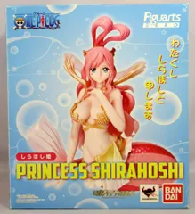 バンダイ フィギュアーツZERO ワンピース しらほし姫