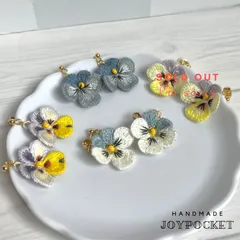 【カスタム可】ビオラのドロップピアス