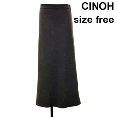 ◆ チノ CINOH ニットロングスカート  Aラインシルエット 上質 素材感 秋冬コーデ ダークブラウン ウール100％ フリーサイズ  S6A072のサムネイル