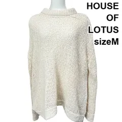◆ ハウスオブロータス HOUSE OF LOTUS トップス セーター ざっくりニット 長袖 ナチュラルホワイト 綿 M～L 9号～11号 レディース S6A066のサムネイル
