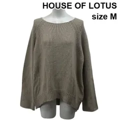 ◆■ ハウスオブロータス HOUSE OF LOTUS タグ付 ウールニット ニットプルオーバー ラグラン袖 ベージュ ウール M ９号 レディース S6A012のサムネイル