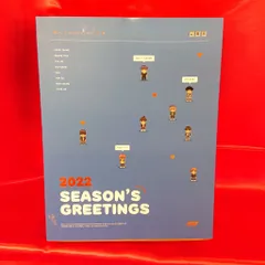 ATEEZ DVD 2022 SEASON'S GREETINGS 日本版