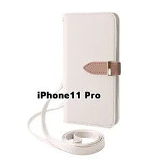 【新品未使用】 iPhone11 Pro アイフォン11プロ ストラップ付き 手帳型スマホ ケース ショルダー (カバー色ホワイト) カード収納 鏡付き ミラー 可愛い カバー おしゃれ 韓国 flip58-muji-iphone11pro-wh