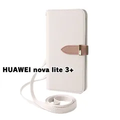 HUAWEI nova lite 本体 ホワイト クリアケース付き Amazon.co.jp: ホワイトナッツ Huawei nova lite PRA-LX2 ケース