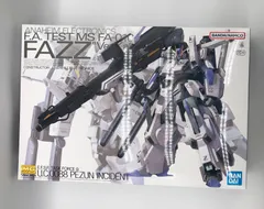 2026年最新】mg fazz ver.kaの人気アイテム - メルカリ