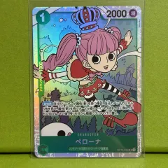 ONE PIECE カードゲーム ペローナ SR OP12-034