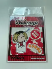 ハイキュー 研磨 アクリル