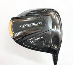 Item thumbnail for item 02e2474e-4970-47f0-846f-58783e04bf23