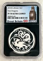 2026年最新】中国 銀貨 龍の人気アイテム - メルカリ