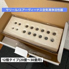 Item thumbnail for item 81f699e7-33fc-4320-a28f-8bb6833b1a44