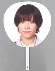 なにわ男子 道枝駿佑 うちわ ボンボンボヤージュ 新品未開封 - メルカリ