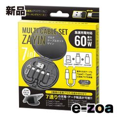 Item thumbnail for item 37f7a411-5405-479e-b76d-9cc5acccc271