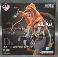 BANDAI SPIRITS 이치 반 쿠지 원피스 양익 결전 D상 퀸 양익 결전 피규어