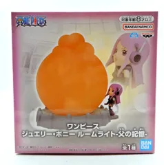 BANDAI SPIRITS ルームライト ワンピース ジュエリー・ボニー-父の記憶-