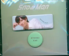 SnowMan 25年Original Goods 阿部亮平 缶バッジセット