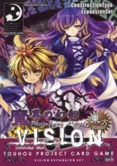 2026年最新】ファントムマジックビジョンの人気アイテム - メルカリ