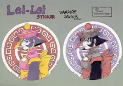 2026年最新】鎖那の人気アイテム - メルカリ