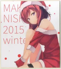 【中古】同人アクセサリー・小物系 【ラブライブ!】複製色紙 西木野真姫(シヴァ。) C89/EXECUTOR ～エグゼクター～