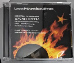 【中古CD】ワーグナー:歌劇 - 管弦楽曲抜粋集