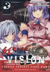 2026年最新】phantom magic visionの人気アイテム - メルカリ