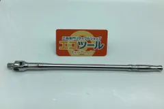 2026年最新】ブレーカーバー スナップオンの人気アイテム - メルカリ