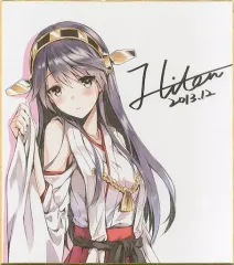 2026年最新】フルセット コミケの人気アイテム - メルカリ