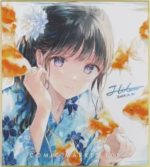 2026年最新】hitenkei hitenの人気アイテム - メルカリ