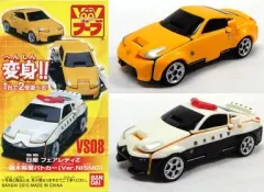 2026年最新】voov ブーブ vs01 マツダ rx－8 〜 パトカーの人気