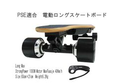 あんしん電話サポート付　eggrider mate bike mate x あんしん電話サポート付 eggrider mate bike mate x - メルカリ