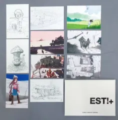 2026年最新】吉田健一 estの人気アイテム - メルカリ