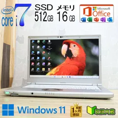 ★美品 最上級10世代i7！M.2 NVMeSSD512GB メモリ16GB★CF-LV9 Core i7-10810U Webカメラ TypeC LTE Win11 MS Office2019 H&B★P94909