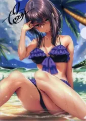 【中古】同人アクセサリー・小物系 【オリジナル】A4クリアファイル(ピロ水) 超便利機能!特典BOXを利用しませんか!?フェア/メロンブックス