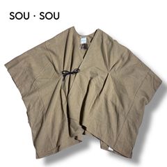 sousou ソウソウ モスリン 薙刀かり衣新品未着用 ワンピース 羽織
