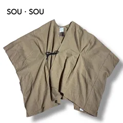 【新品未使用】SOU・SOU 摂結紡毛 阿弥 薙刀伯爵羽織　Mサイズ SOU・SOU ソウソウ 接結阿弥 薙刀伯爵羽織なぎなたはくしゃくばおり