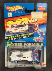 2026年最新】キャラウィールの人気アイテム - メルカリ