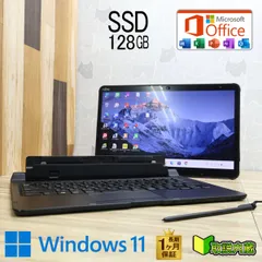 ★美品 高性能10世代i3！M.2 NVMeSSD128GB★Q7310/DE Core i3-10110U Webカメラ TypeC Win11 MS Office 中古品 ノートパソコン★P95744