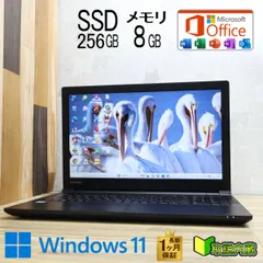 2026年最新】core i3 8世代の人気アイテム - メルカリ
