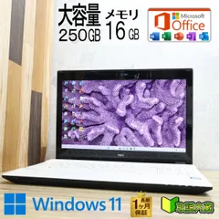 2026年最新】NEC NS350 hの人気アイテム - メルカリ